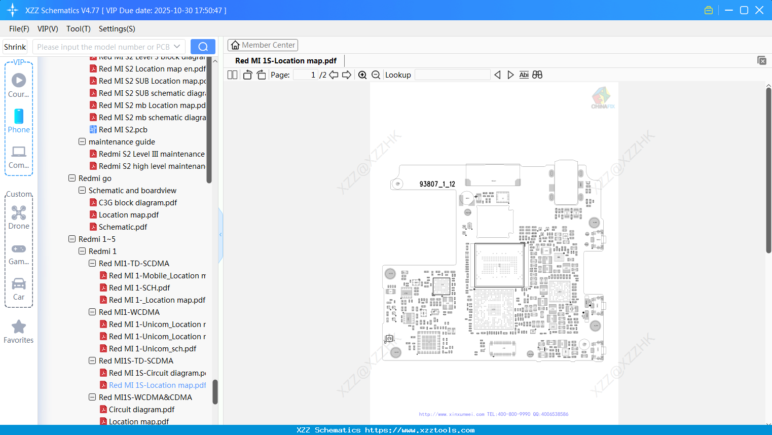 Xiaomi Redmi 1S-Location Map